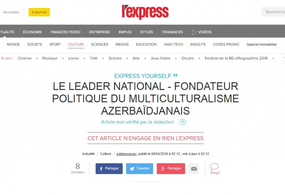 Le multiculturalisme azerbaïdjanais à l’honneur de la presse française