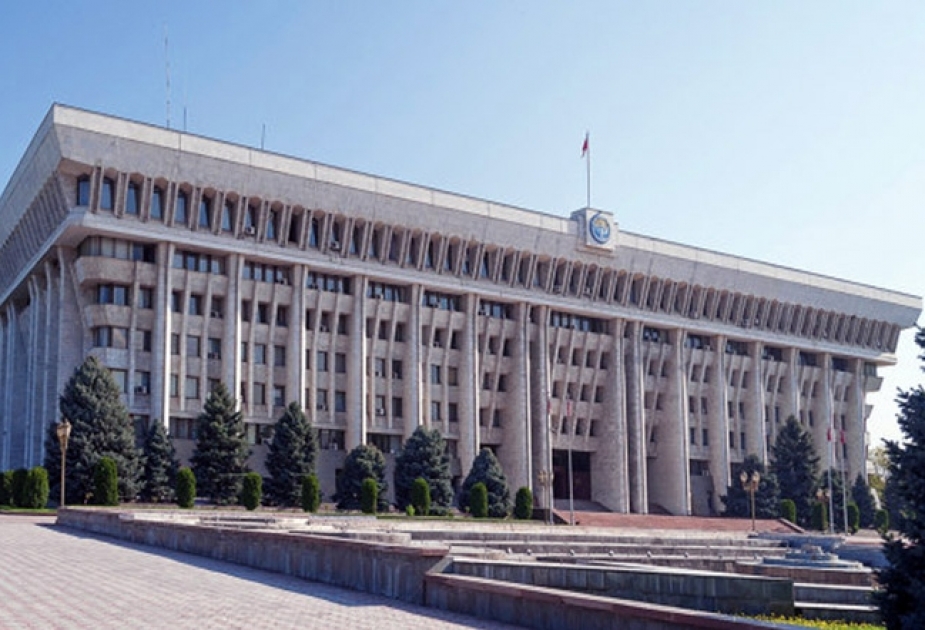 رئيس البرلمان القرغزستاني يستقيل بعد ترشح شقيقه لرئاسة الوزراء