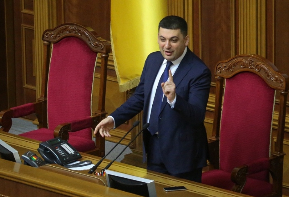 Rada speaker Groysman agrees to be Ukrainian prime minister