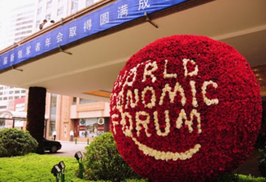Ежегодное совещание форума «Летний Давос» пройдет в июне в китайском Тяньцзине