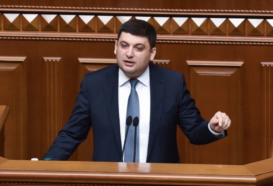 Vladimir Groysman appointed Ukraine's prime minister
