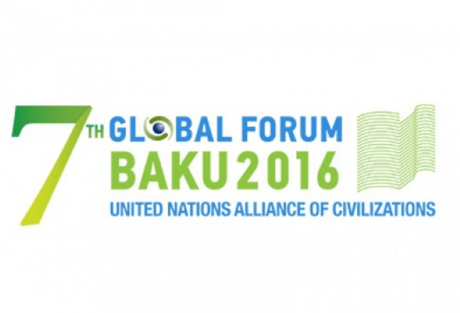 الرئيسان المالطي والمقدوني يشاركان في منتدى باكو لتحالف الحضارات الأممي