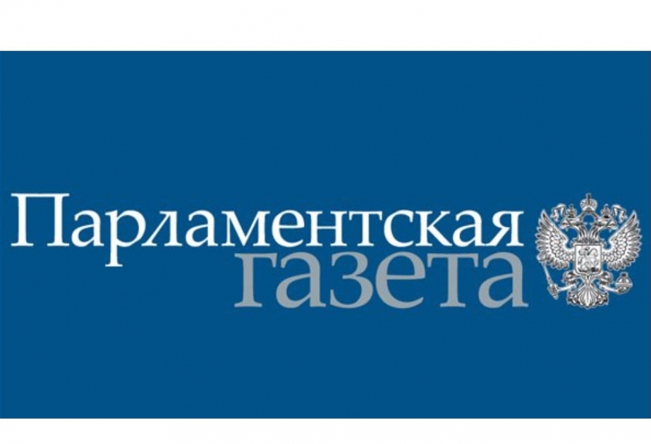 La porte-parole du MAE russe parlera du règlement du conflit du Haut-Karabagh