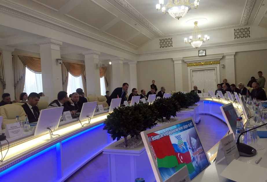 В Минске состоялся Белорусско-азербайджанский бизнес-форум в области ИКТ