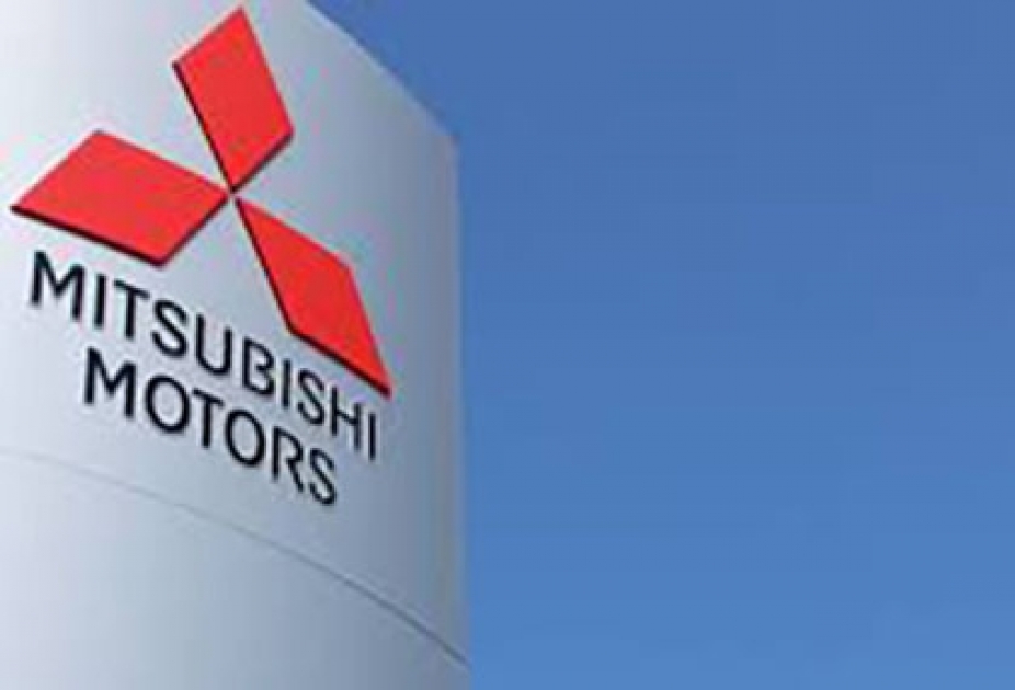 Mitsubishi Motors admits falsifying fuel economy tests
