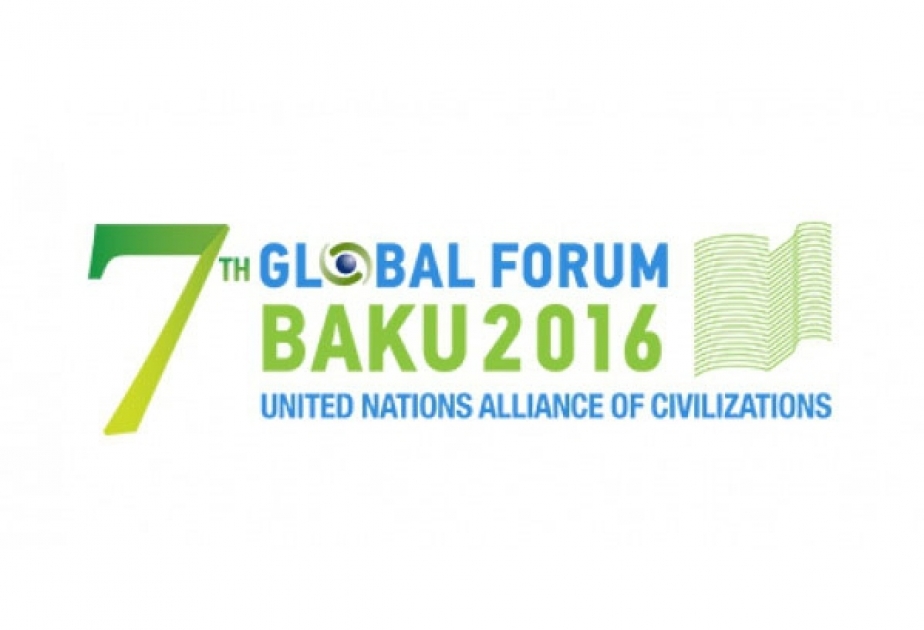 一些国家的文化部长将出席在巴库举行的联合国文明联盟论坛