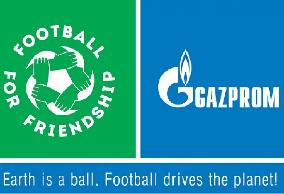 Азербайджанские футболисты примут участие в международном форуме «Футбол для дружбы»