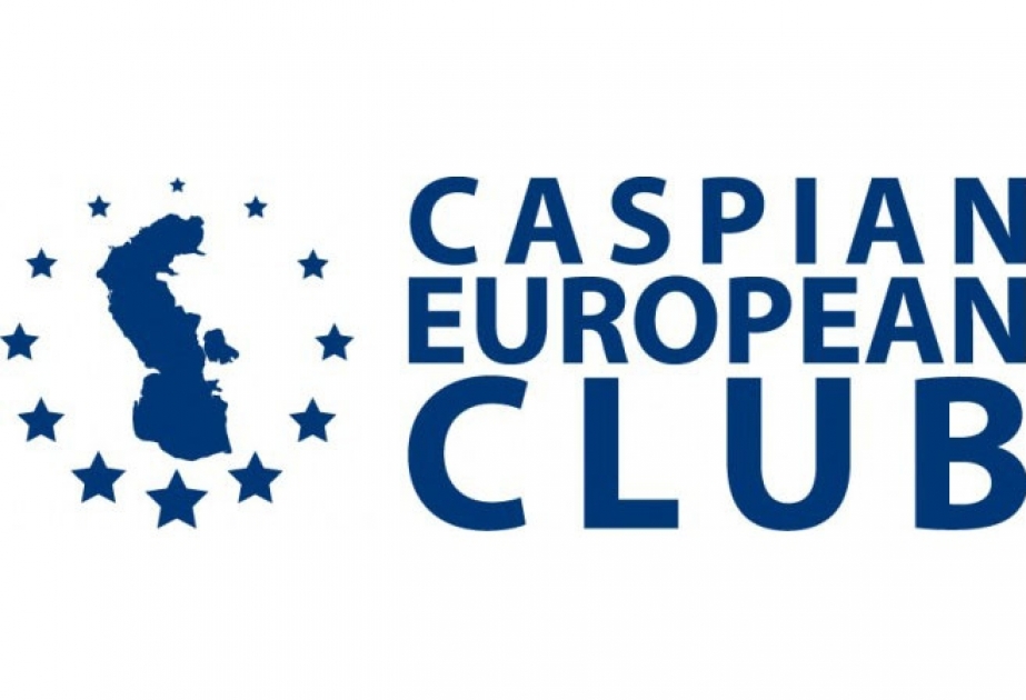 В рамках Caspian European Club пройдет бизнес-форум с участием вице-президента SOCAR