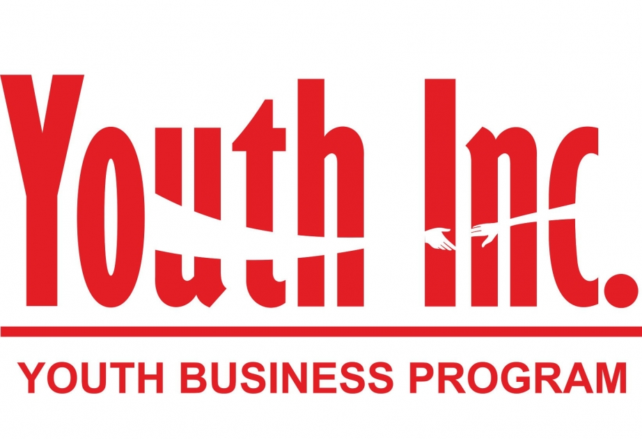 Программа Youth Inc. и ее партнеры приглашают молодых предпринимателей