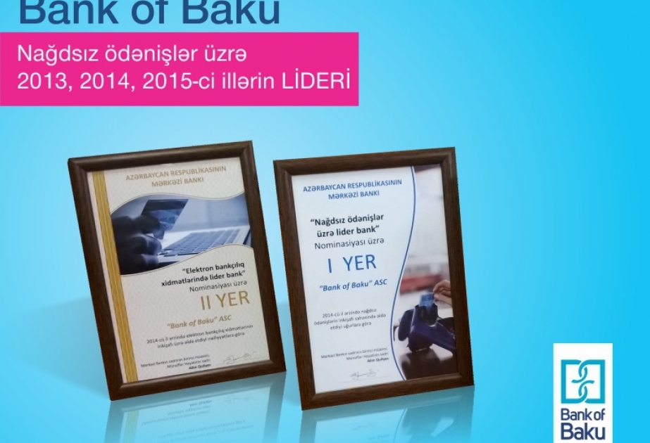 Bank of Baku снова стал победителем в категории «Лидирующий банк по безналичным платежам»