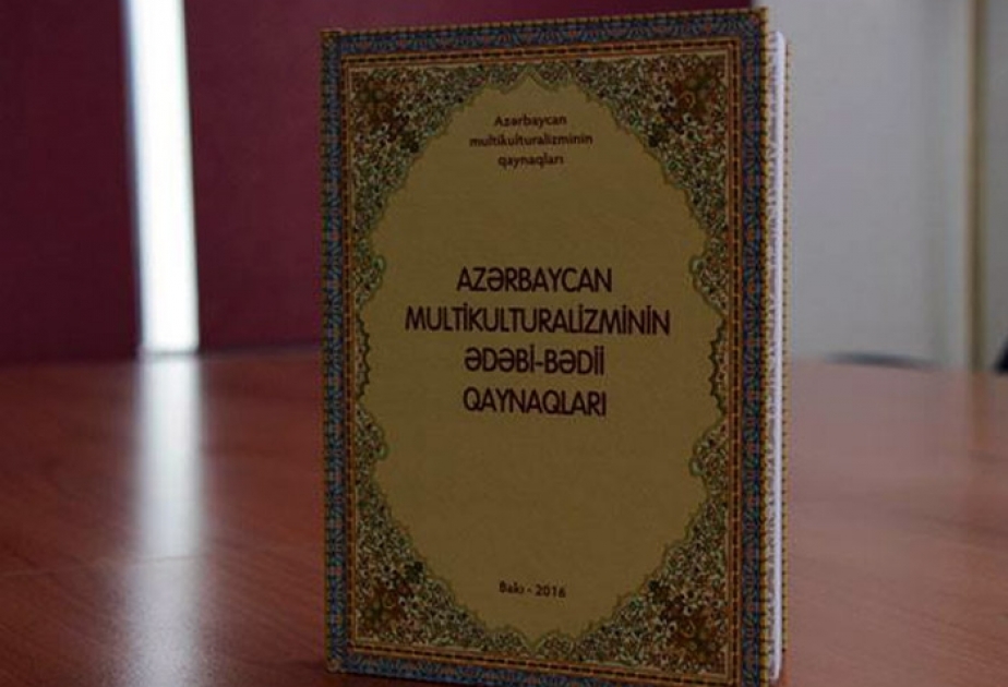 Fransız İnstitutunda “Azərbaycan multikulturalizminin ədəbi-bədii qaynaqları” kitabı təqdim ediləcək