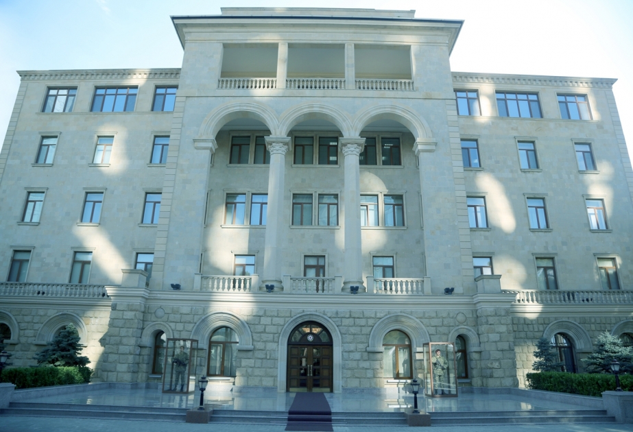 Ministry of Defense: An event on “Exchange of lecturers” held between Azerbaijani and Slovenian Armed Forces