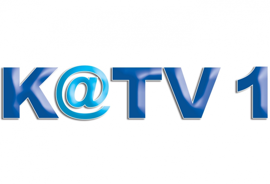 KATV1 yüksək sürətli “optik” internetə keçid üçün stimullaşdırma proqramını təqdim edib