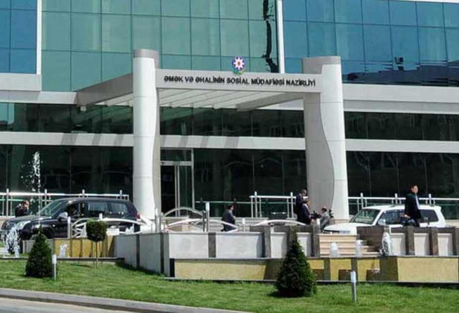 В апреле е-услугами МТСЗН Азербайджана воспользовались около 638 000 граждан