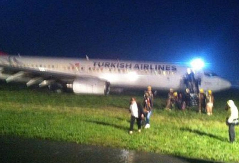 تحطم طائرة تركية عند الهبوط في كوسوفو