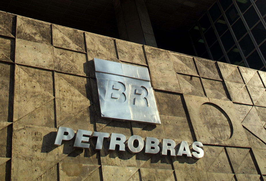 Petrobras продала активы в Аргентине и Чили