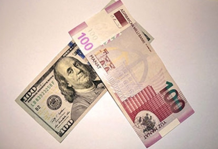 5月5日美元兑换马纳特的官方汇率为1: 1.5082