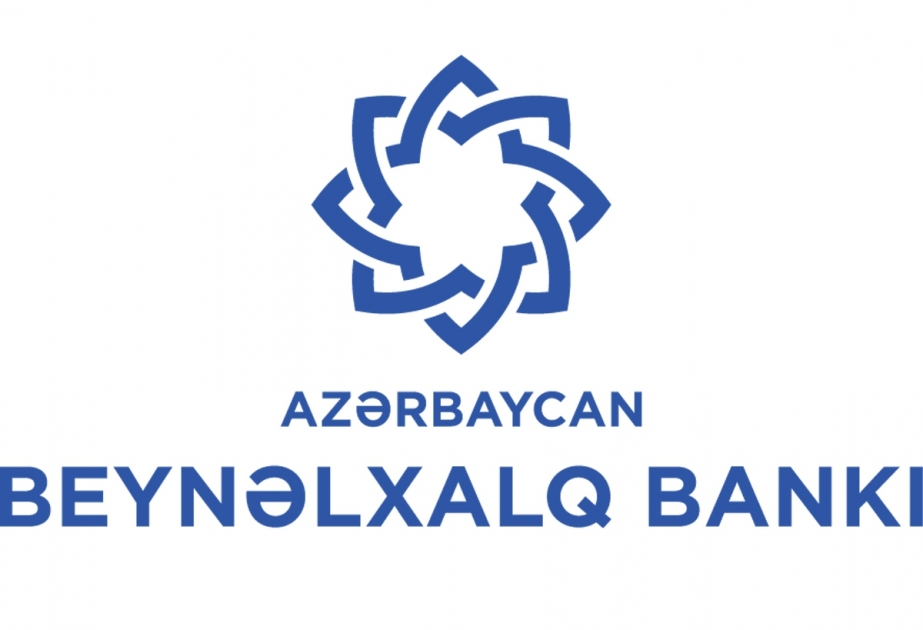 Международный банк Азербайджана поздравил ветеранов