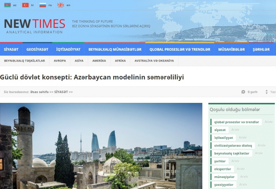Güclü dövlət konsepti: Azərbaycan modelinin səmərəliliyi