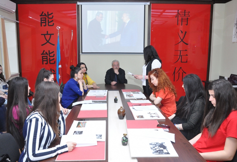 В Азербайджанском университете языков состоялся литературно-художественный вечер «Азербайджано-китайские литературные связи»