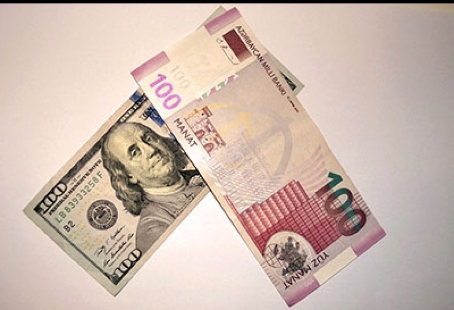 美元兑换马纳特的官方汇率为1:1.5017