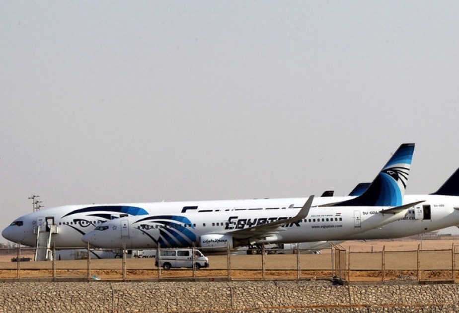 “Yeqipteyr”: A320 laynerinin radarlardan itməsinin səbəbləri hələlik məlum deyil VİDEO