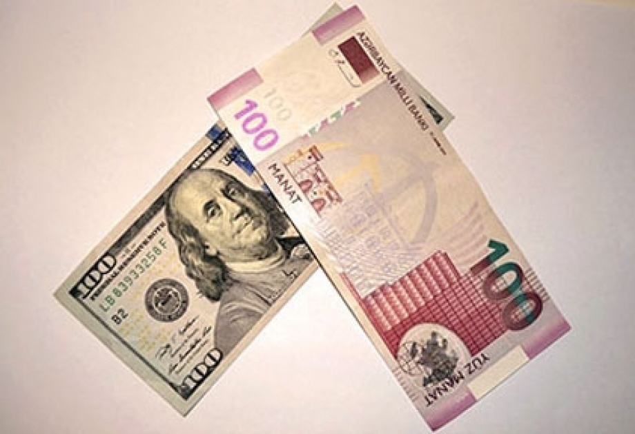 美元兑换马纳特的官方汇率为1:1.4987