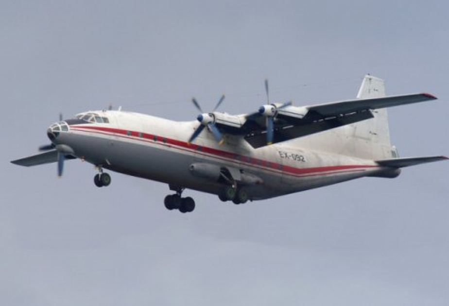 Комиссия по расследованию гибели самолета Silk Way ведет расследование на месте происшествия