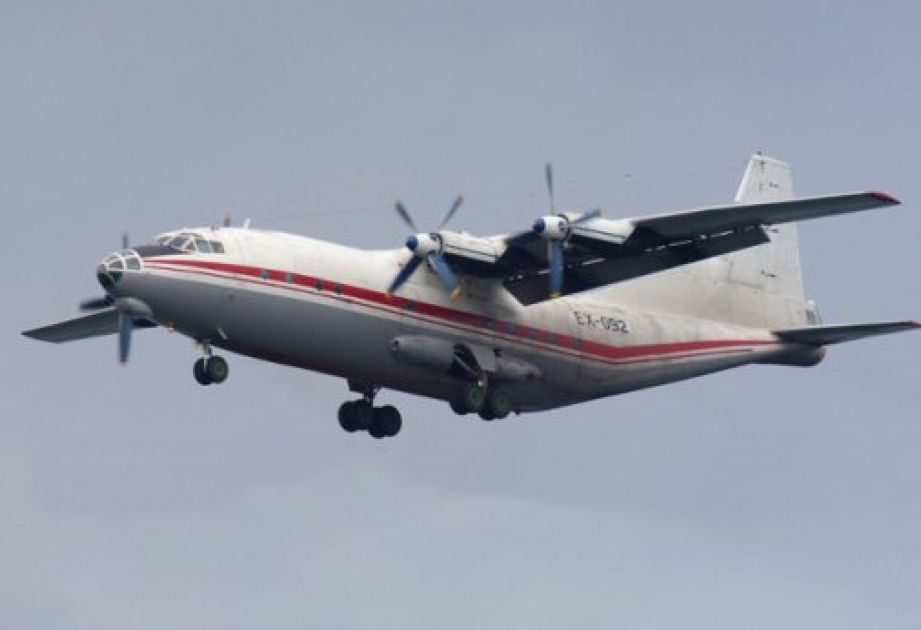 La commission d’enquête sur le crash d’avion de la société Silk Way se rend sur place