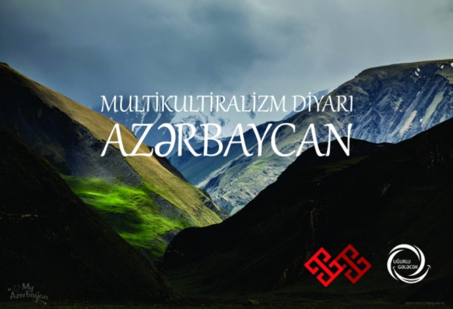 Qəbələdə “Multikulturalizm diyarı Azərbaycan” adlı layihənin icrasına başlanılıb