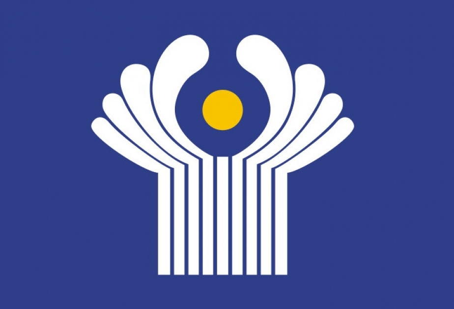 В Бишкеке состоится заседание Совета глав правительств СНГ