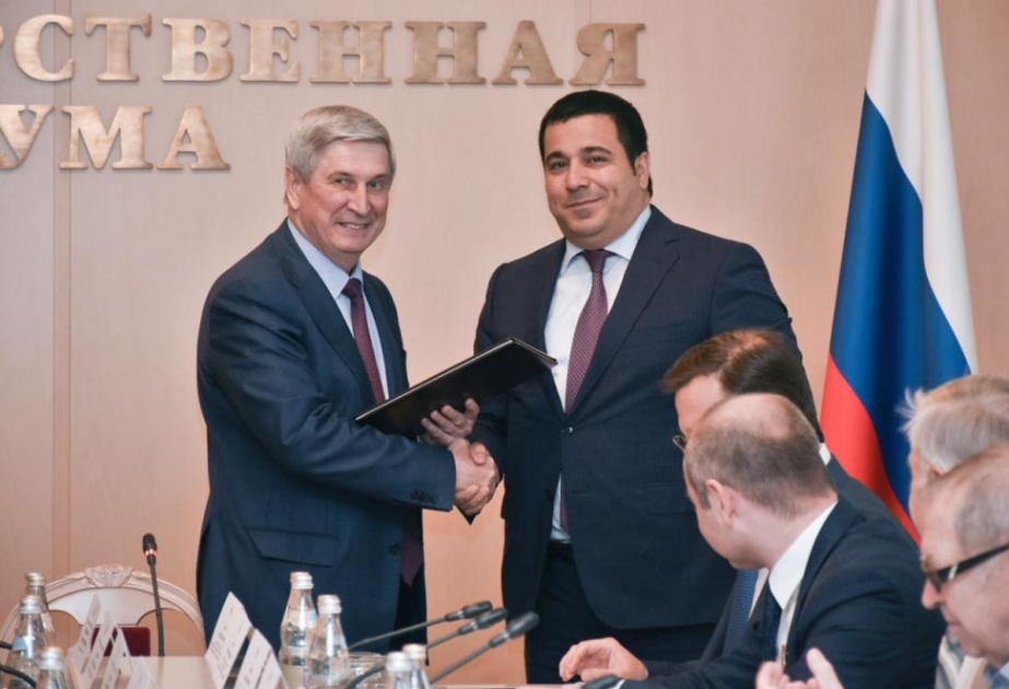 Известному представителю азербайджанской диаспоры в России вручена награда Государственной Думы РФ
