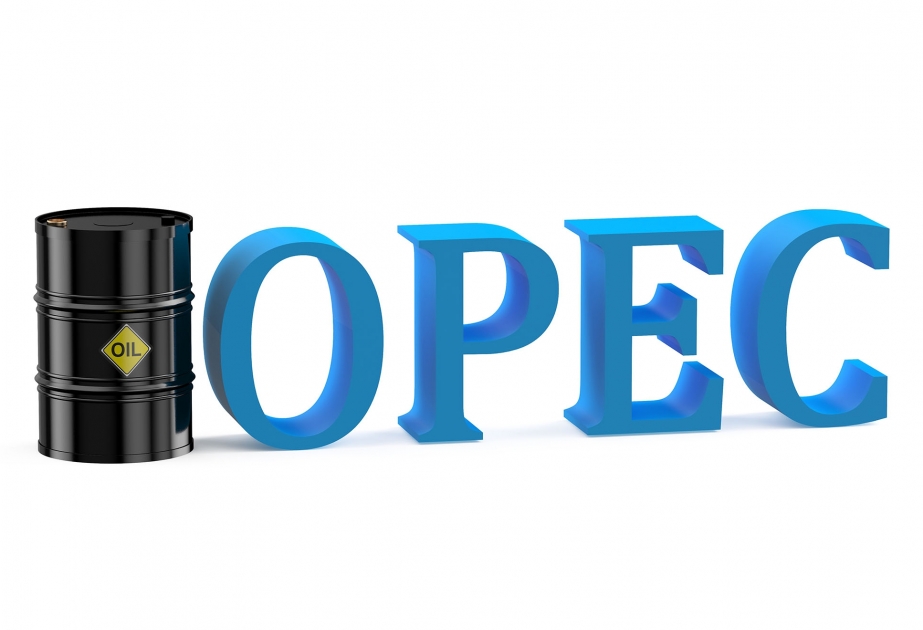ОПЕК вновь не договорился об ограничении добычи нефти