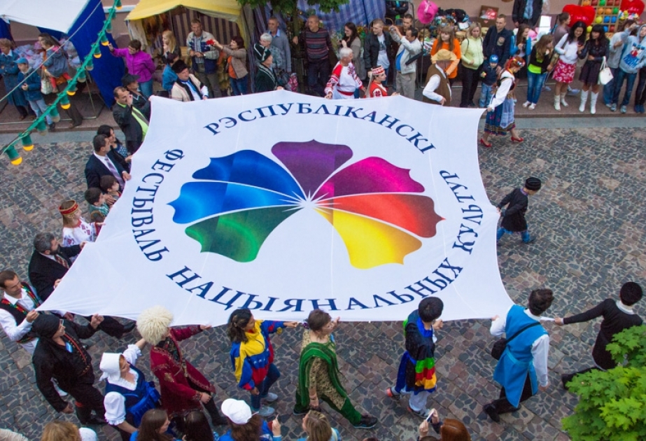Азербайджанская диаспора принимает участие в XI Республиканском фестивале национальных культур в Беларуси