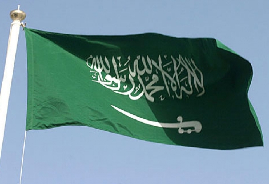 Правительство Саудовской Аравии одобрило план реформ