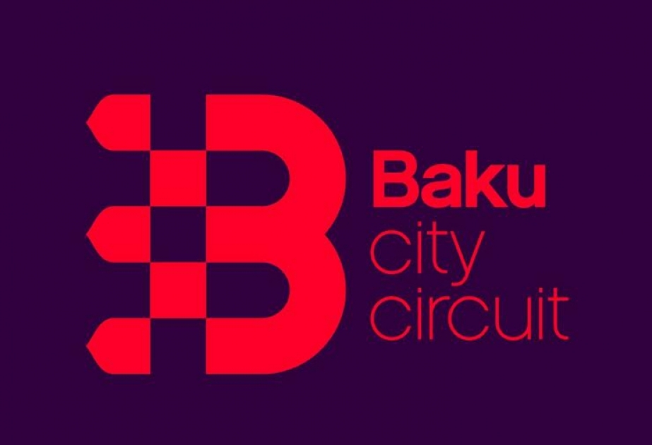 Четыре незабываемых дня развлечений на Baku City Circuit