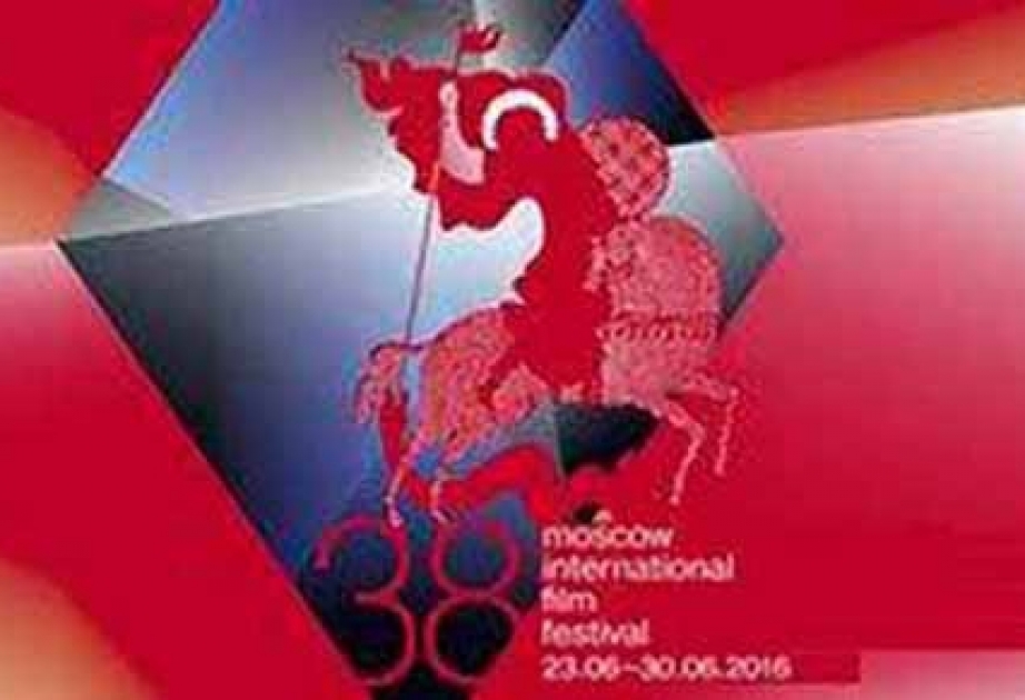 Moscow International Film Festival to be held in Russia