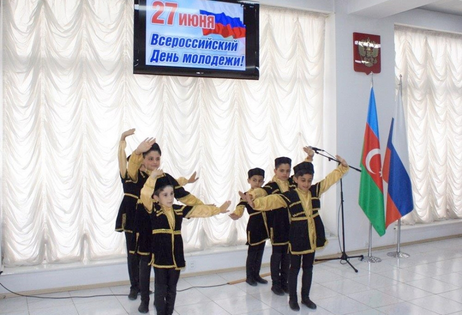 В Азербайджане отметили День молодежи России