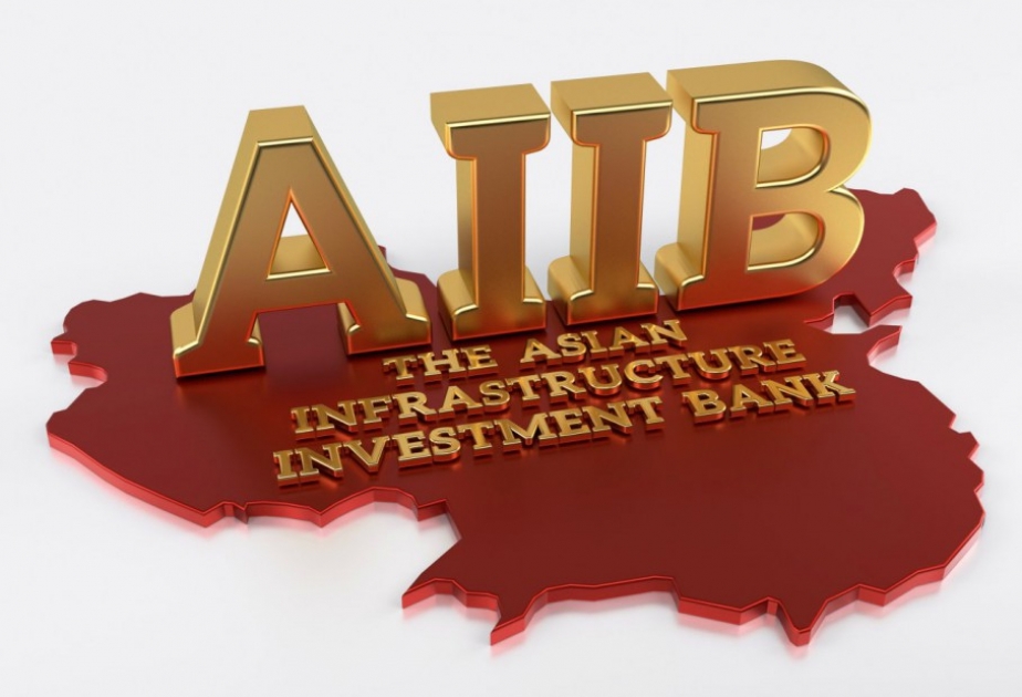 أذربيجان تشارك في اجتماع أول لمجلس محافظي بنك الاستثمار الآسيوي للبنية التحتية