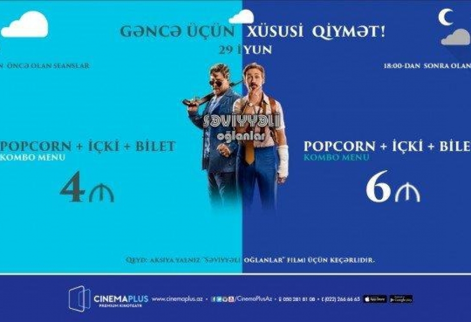 Специальные цены для жителей Гянджи в кинотеатре «CinemaPlus» Khamsa