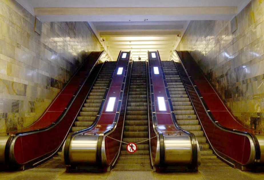 Первый вестибюль станции метро «20 Январ» временно закрывается