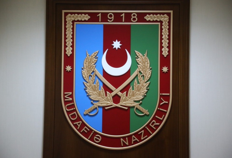 Представители Вооруженных сил Азербайджана принимают участие в международных мероприятиях