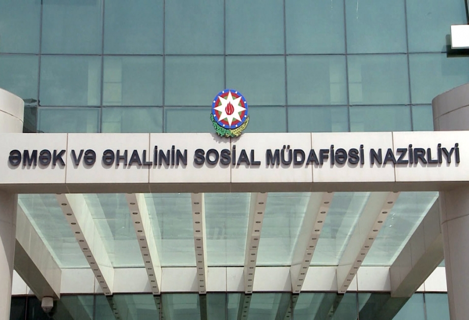 В Азербайджане индивидуальные счета социального страхования имеют 3 279 149 человек