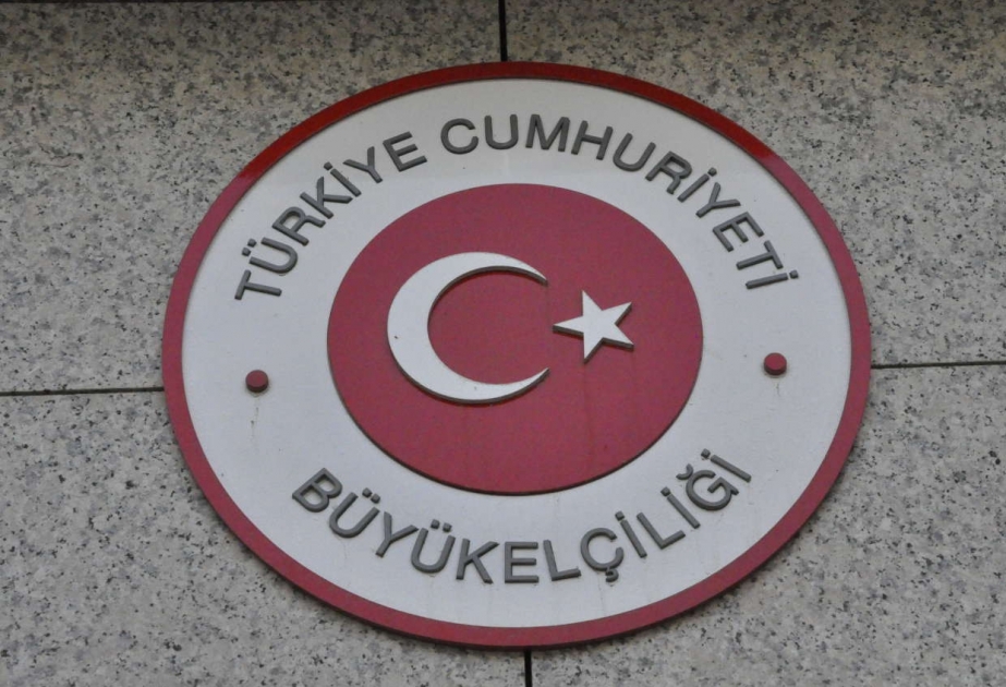 土耳其驻阿塞拜疆大使馆表示：土耳其发生的事件是反对该国人民选出的政府的未遂政变