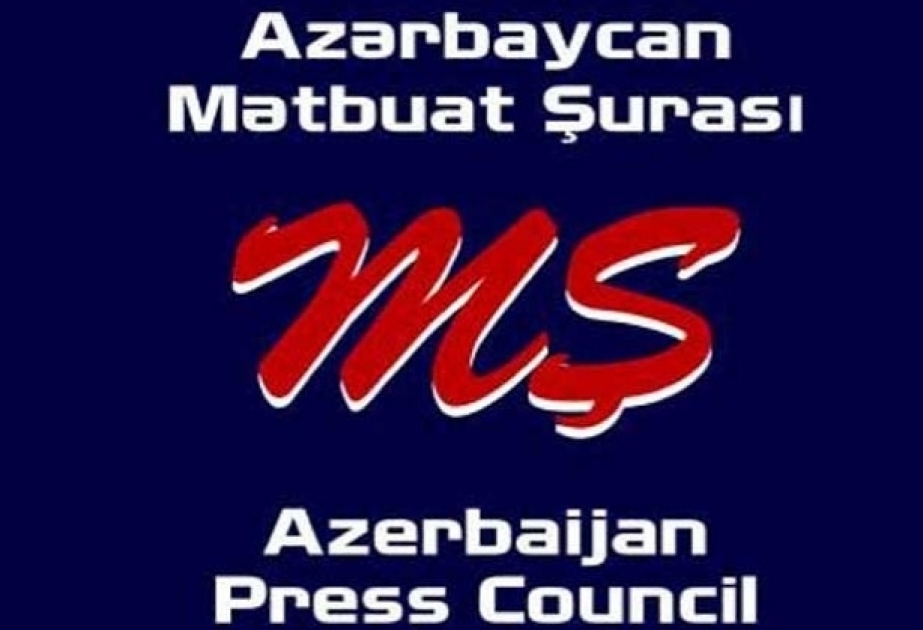 Совет печати призывает СМИ Азербайджана к чуткости в отношении судьбоносной для Турции ситуации