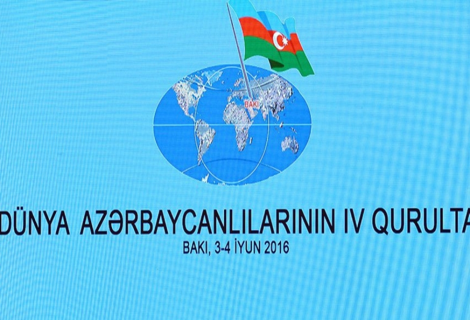 阿塞拜疆驻波兰大使馆就第四届全球阿塞拜疆人大会成果进行探讨