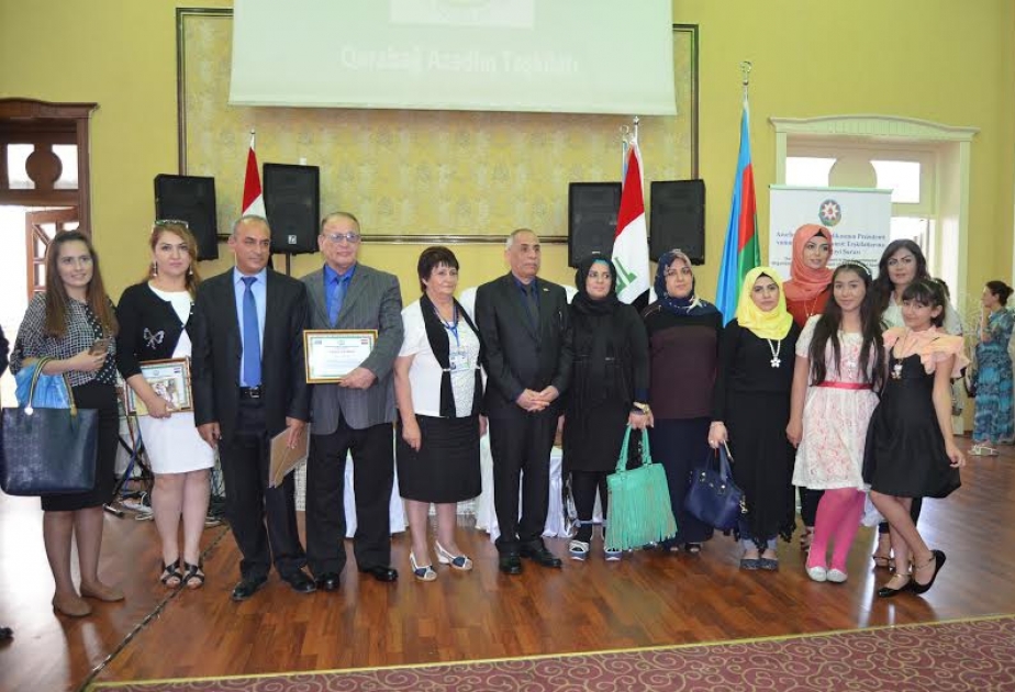 افتتاح معرض القيم الثقافية الأذربيجانية العراقية