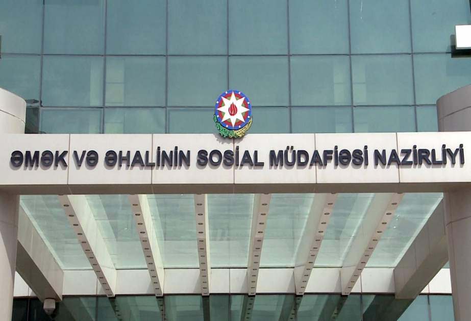 В Азербайджане свыше 364 тысячи гражданам предоставляется адресная социальная помощь