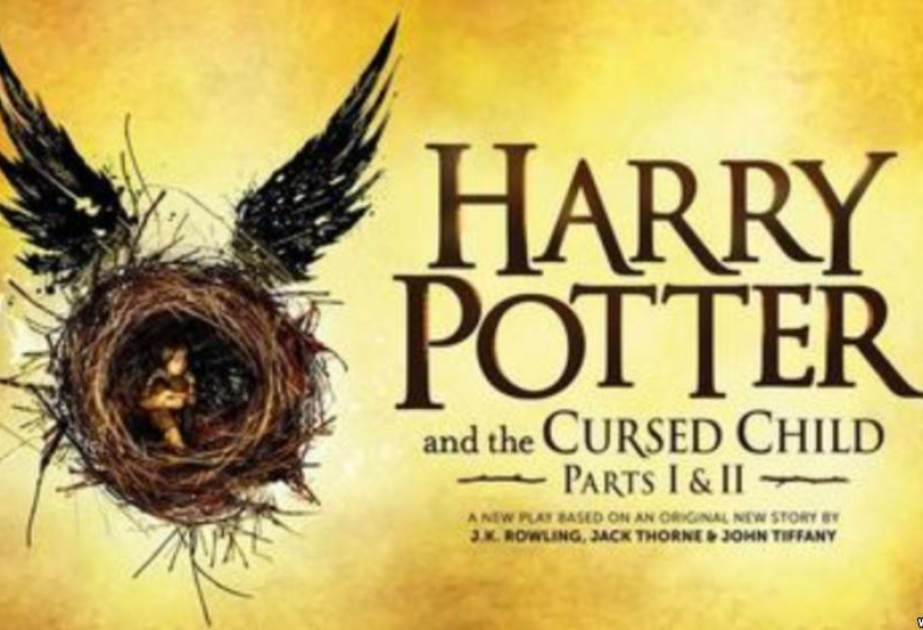 Вышла восьмая книга о Гарри Поттере