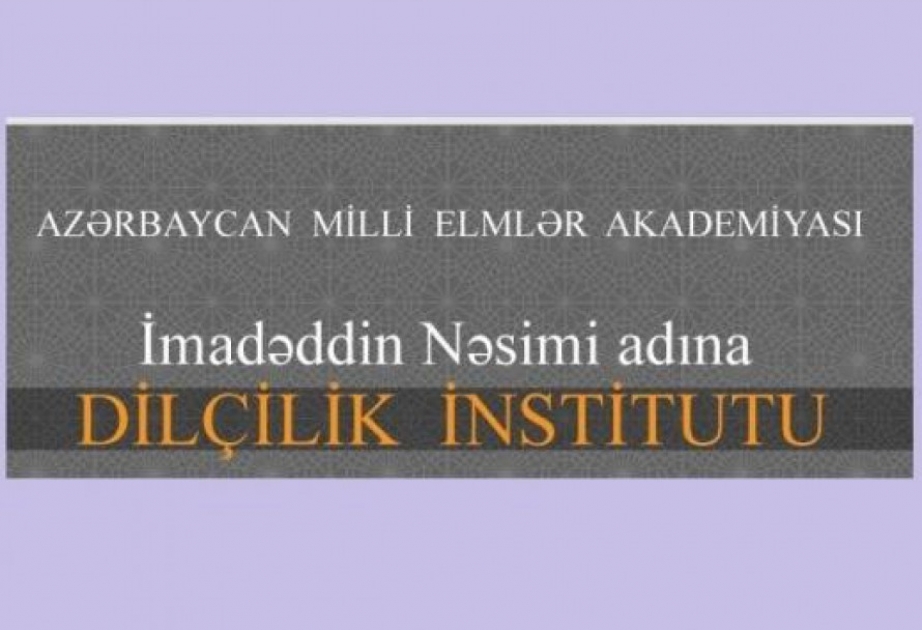“Azərbaycan multikulturalizmi: din və dil siyasətinin inkişaf perspektivləri” mövzusunda konfrans keçiriləcək